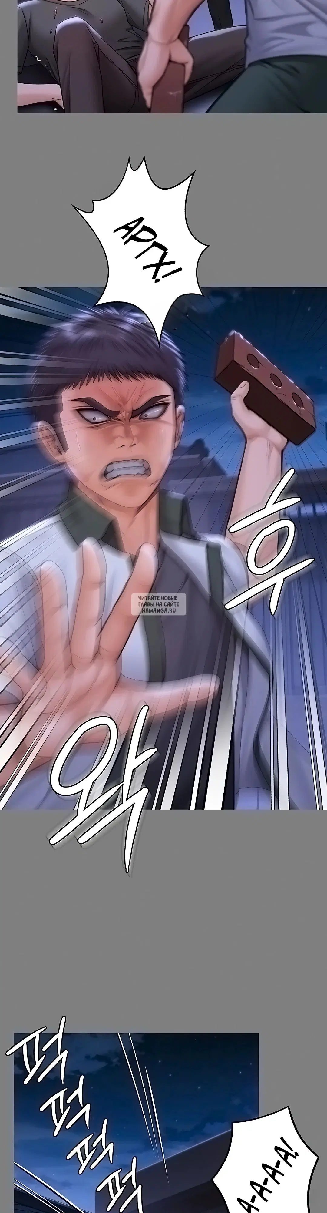 Page 17.000