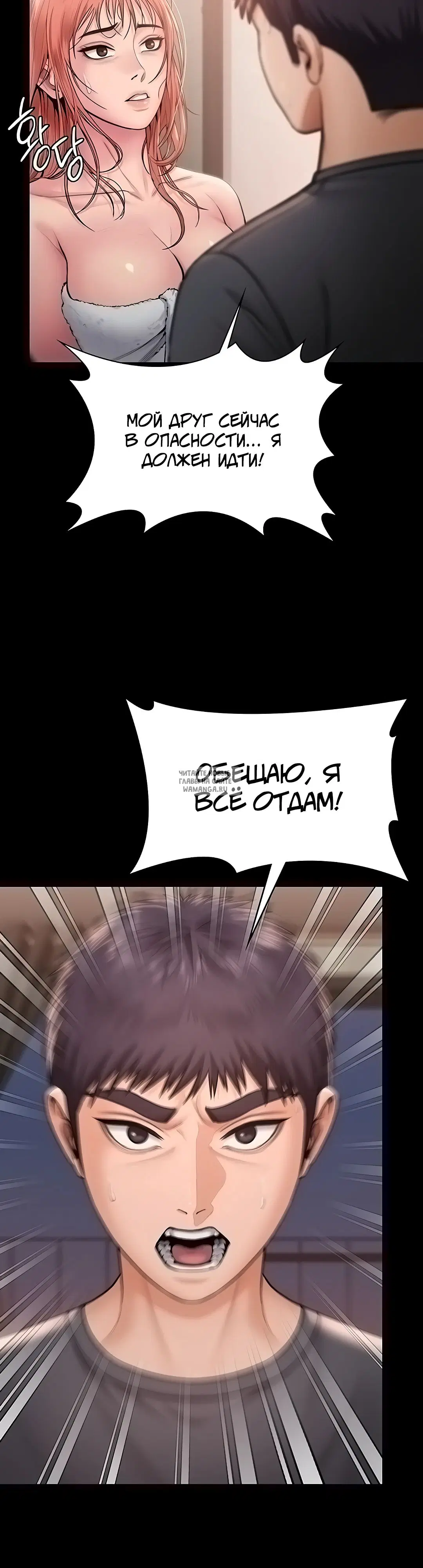 Page 18.000