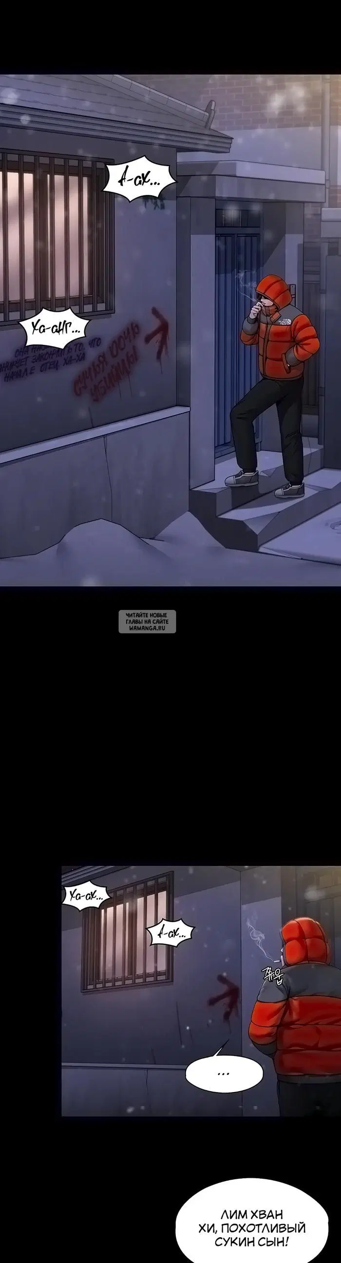 Page 18.000