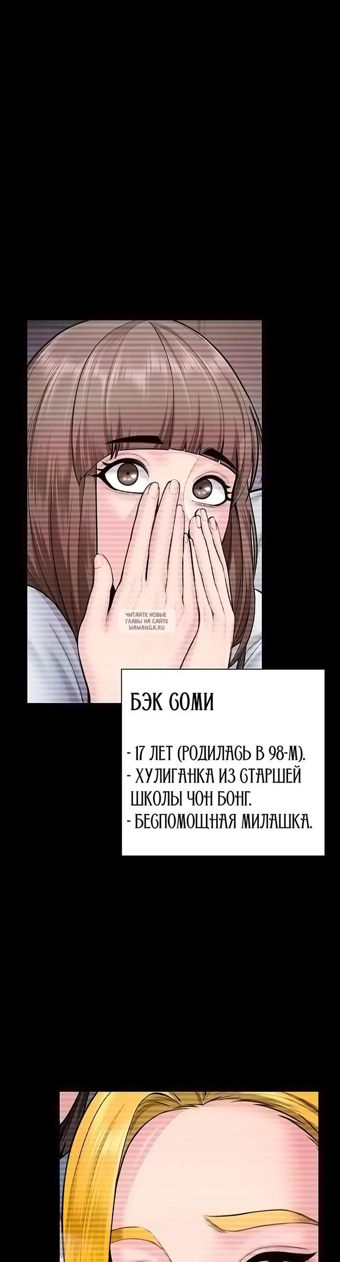 Page 18.000