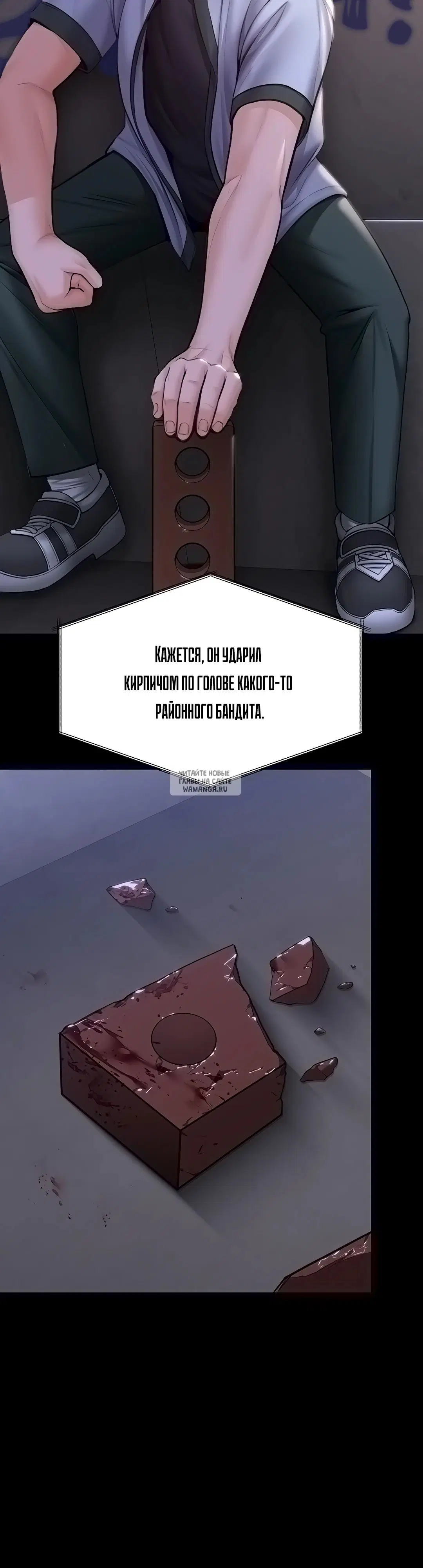 Page 18.000