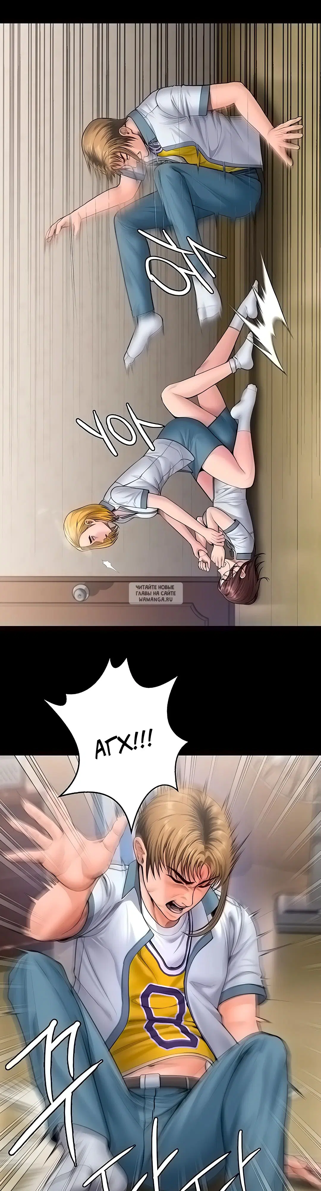 Page 19.000