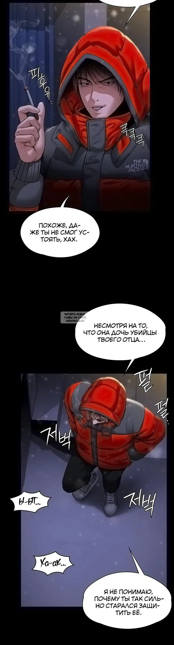 Page 19.000