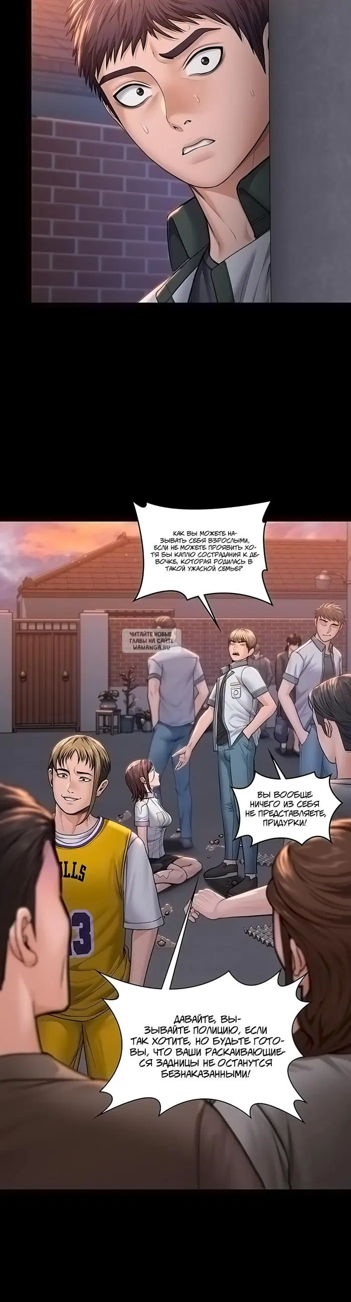 Page 19.000