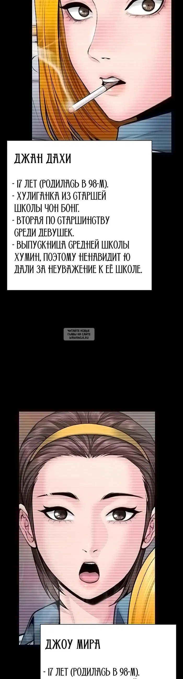 Page 19.000