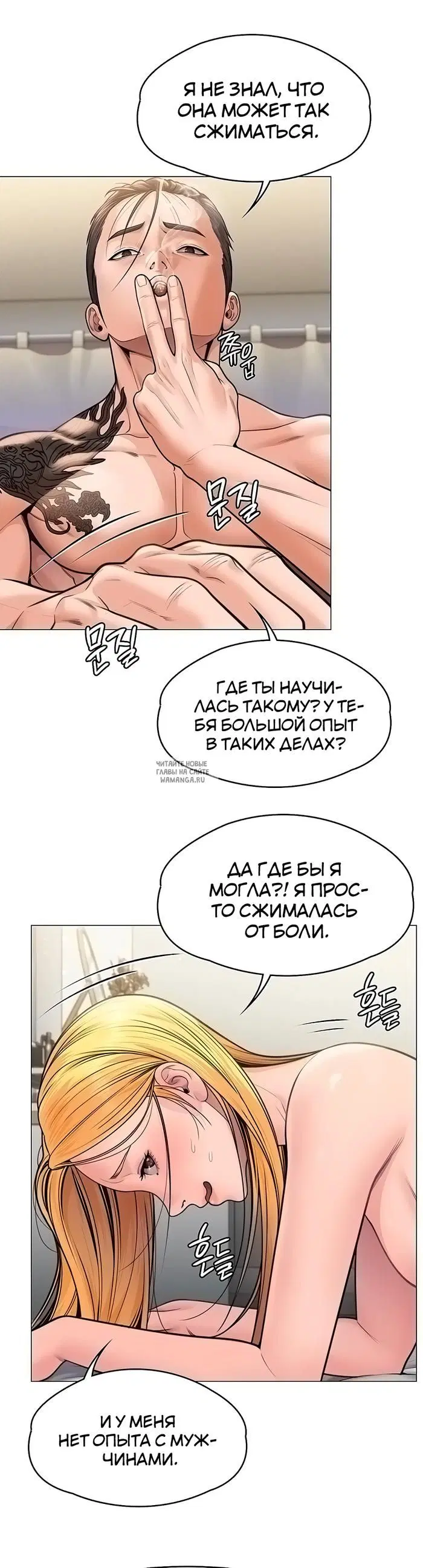 Page 11.000