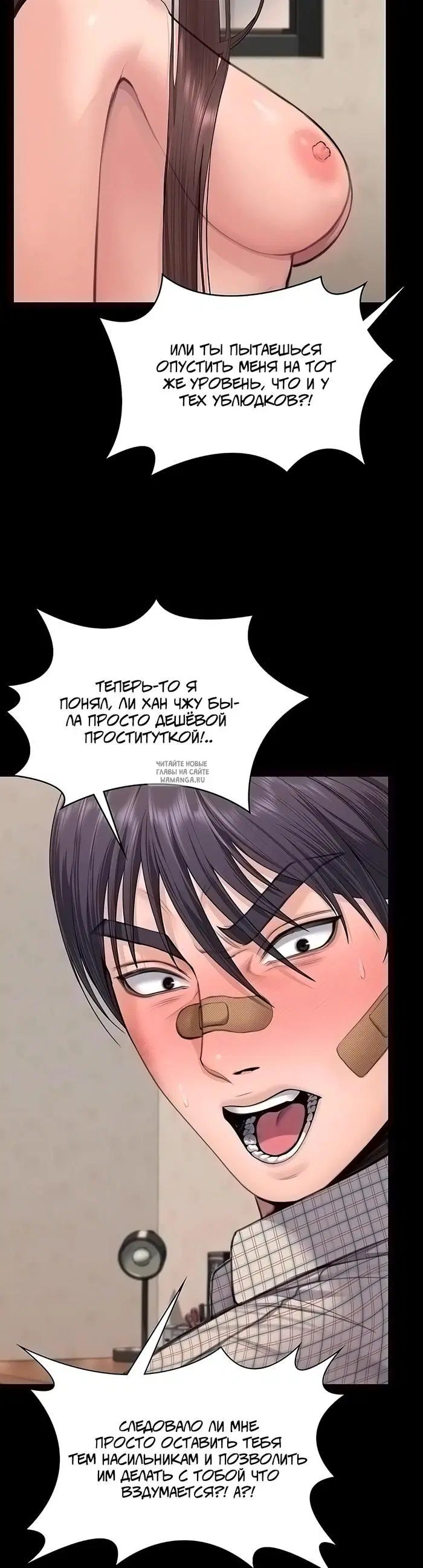 Page 11.000