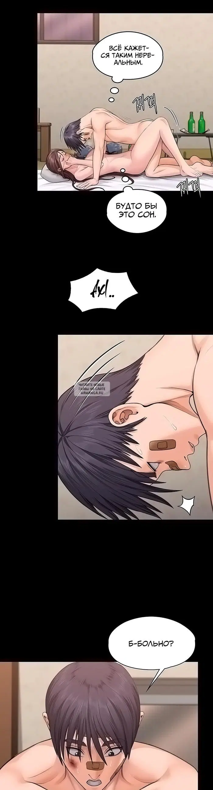Page 11.000