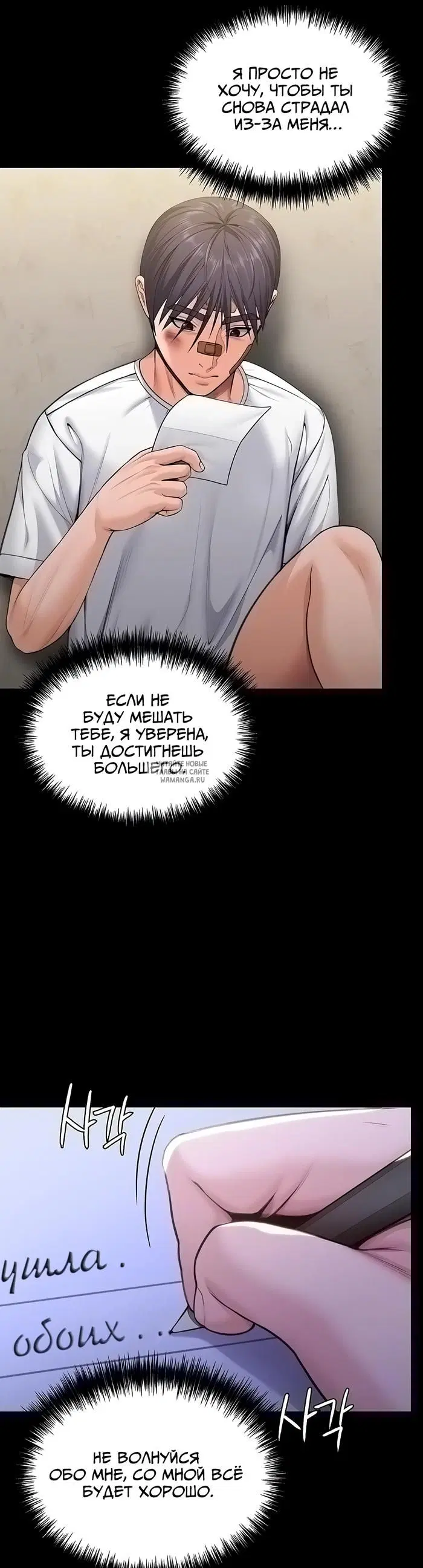 Page 11.000