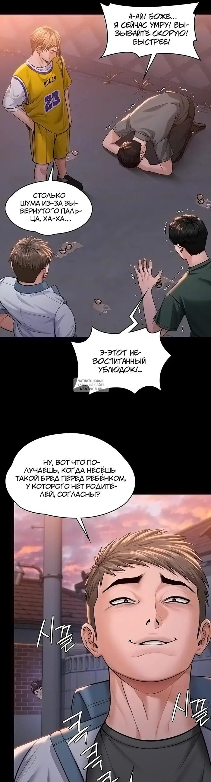 Page 11.000