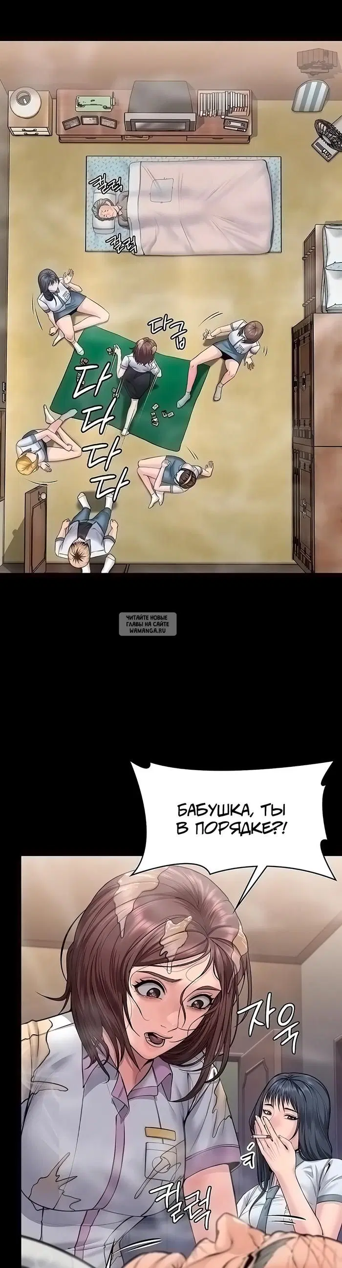 Page 11.000