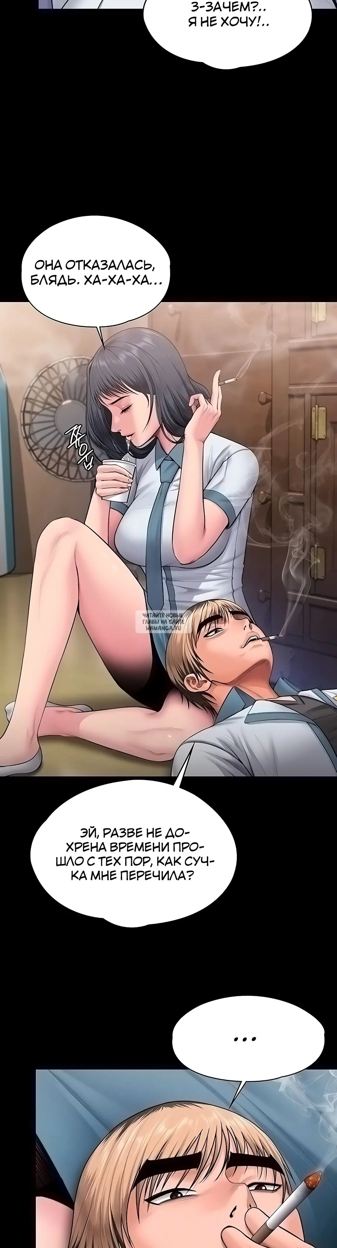 Page 12.000