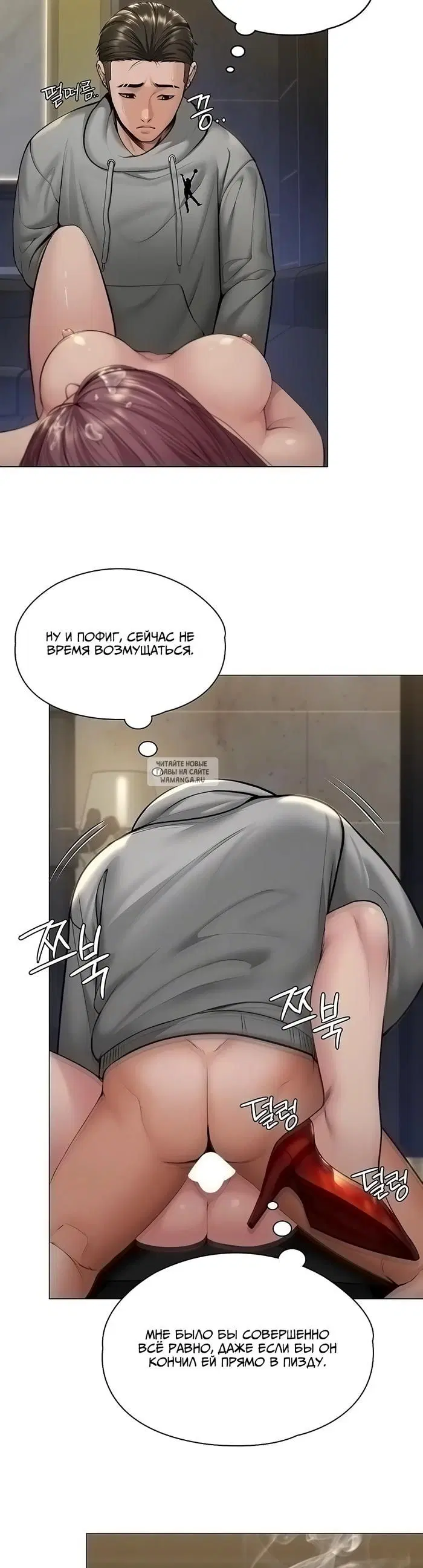 Page 12.000