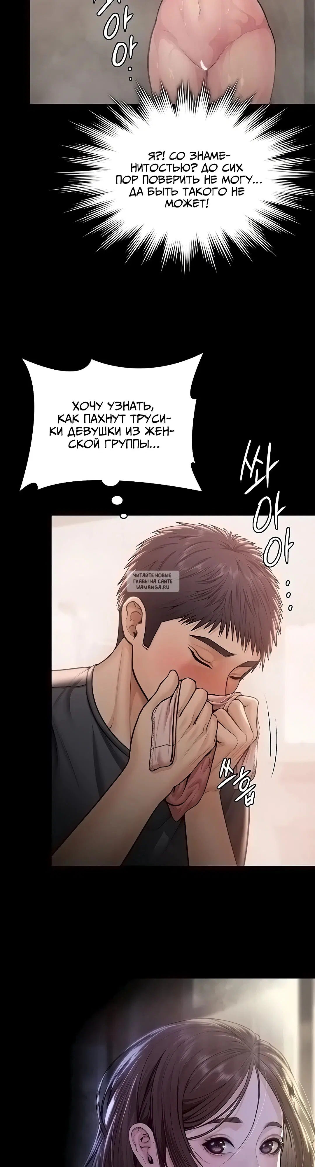 Page 13.000