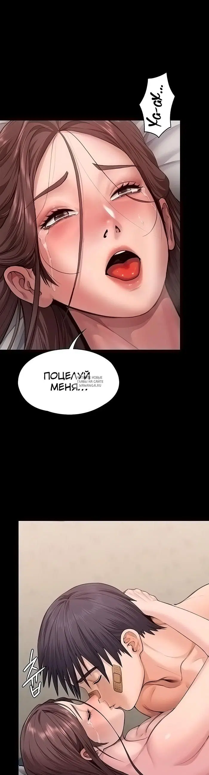 Page 13.000