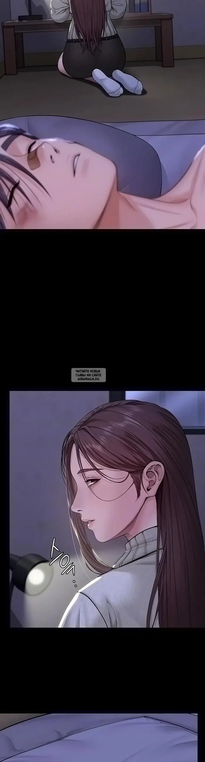Page 13.000