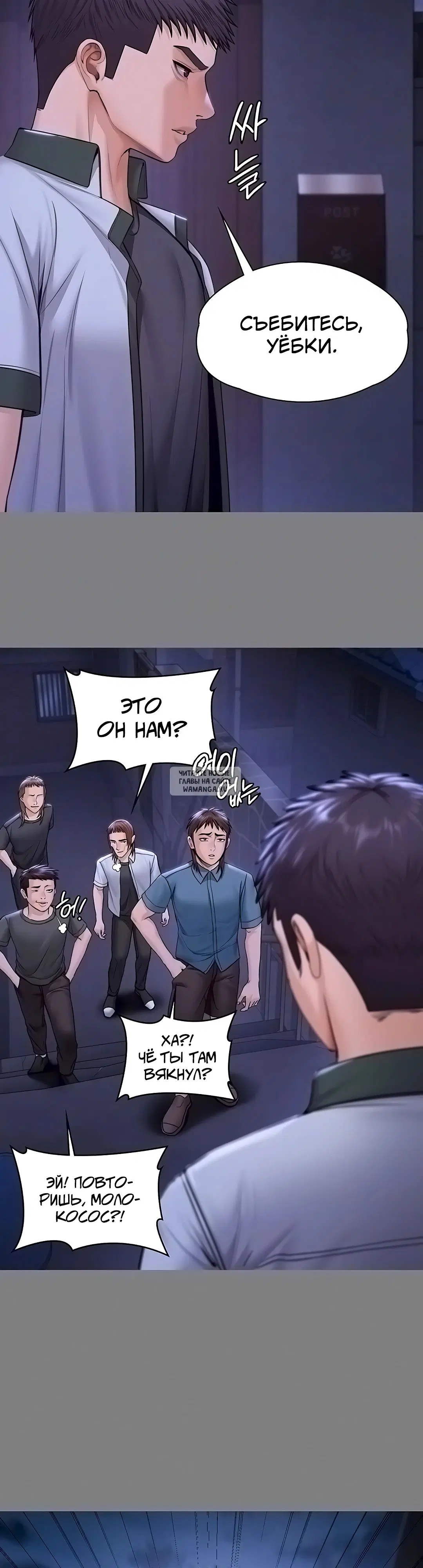 Page 13.000