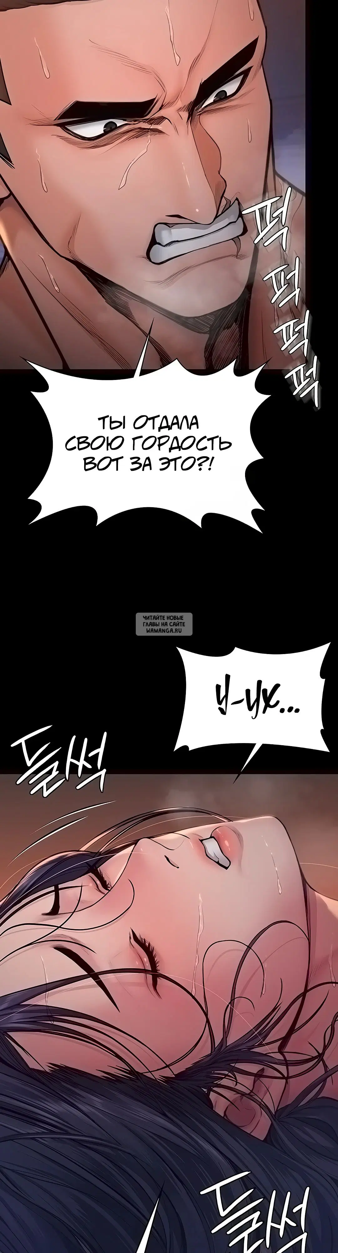 Page 24.000
