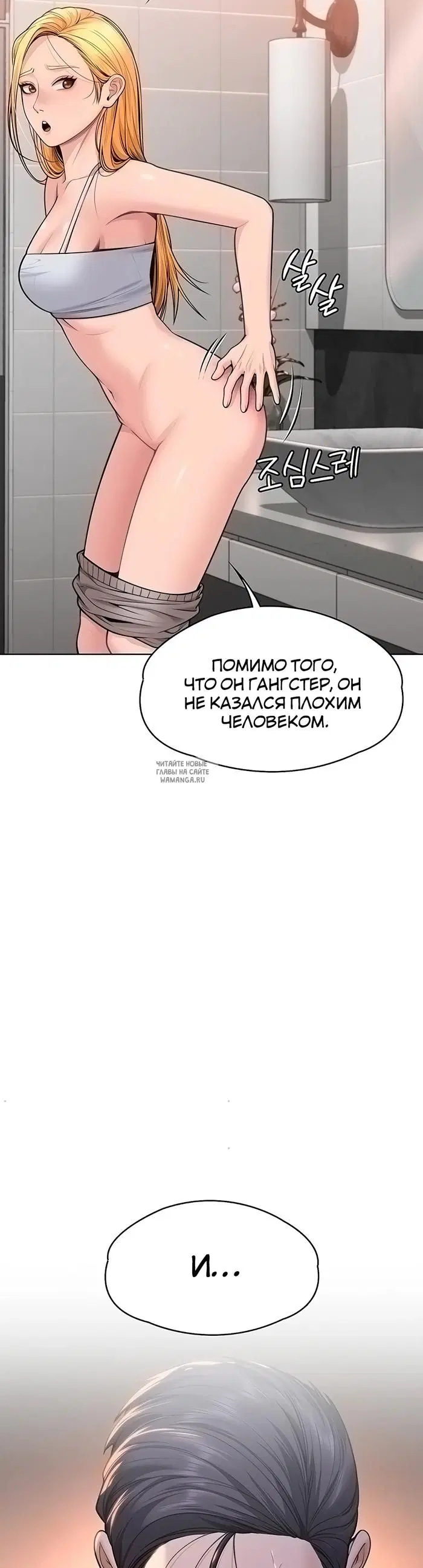 Page 24.000