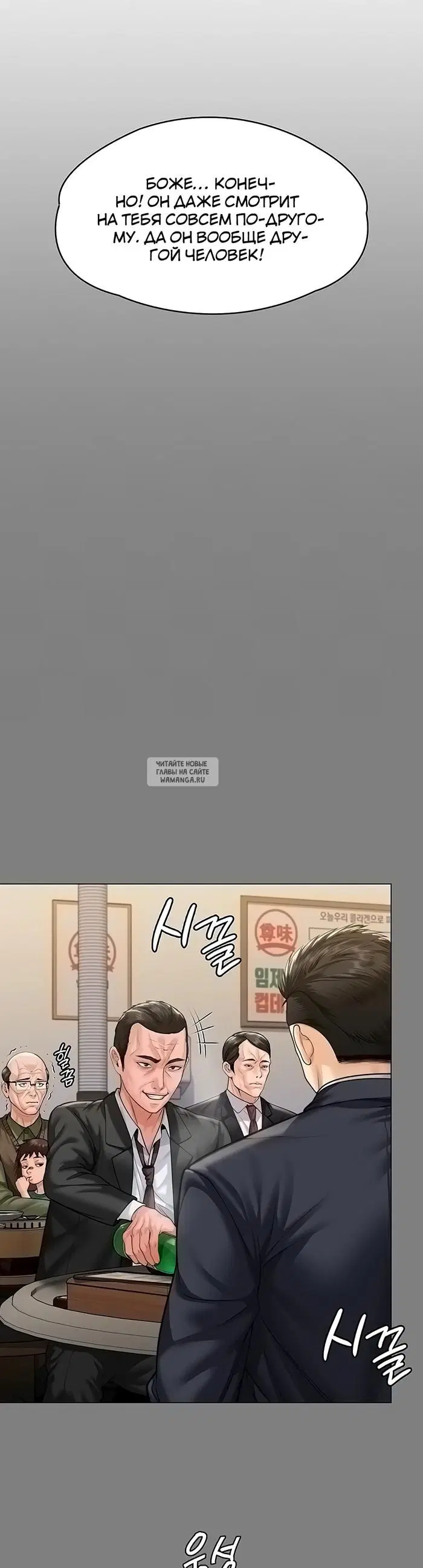 Page 24.000