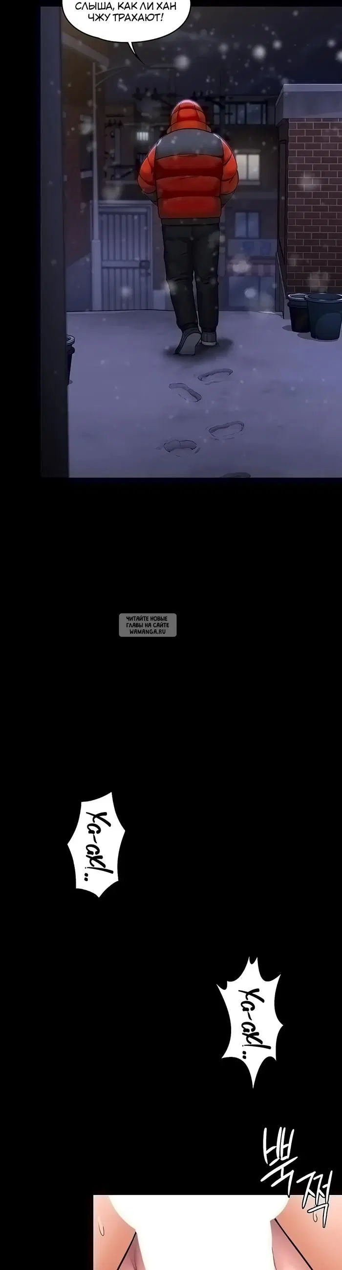 Page 24.000