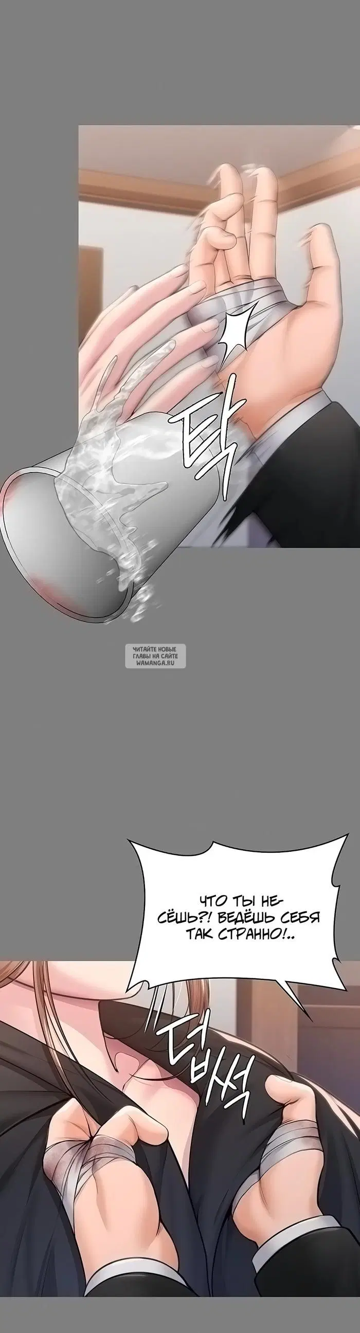 Page 24.000