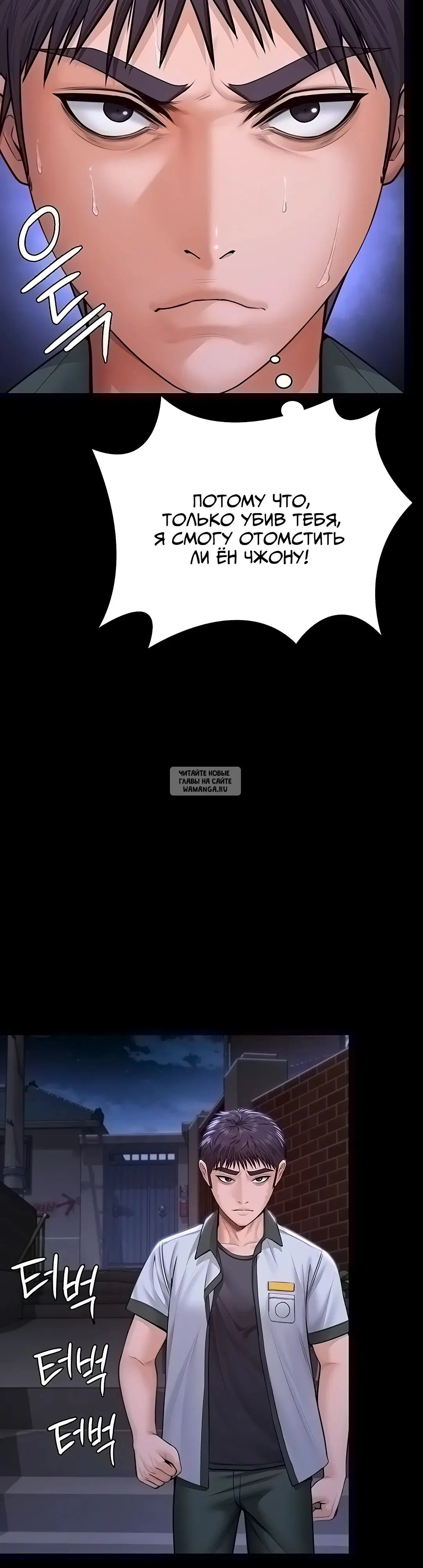 Page 24.000
