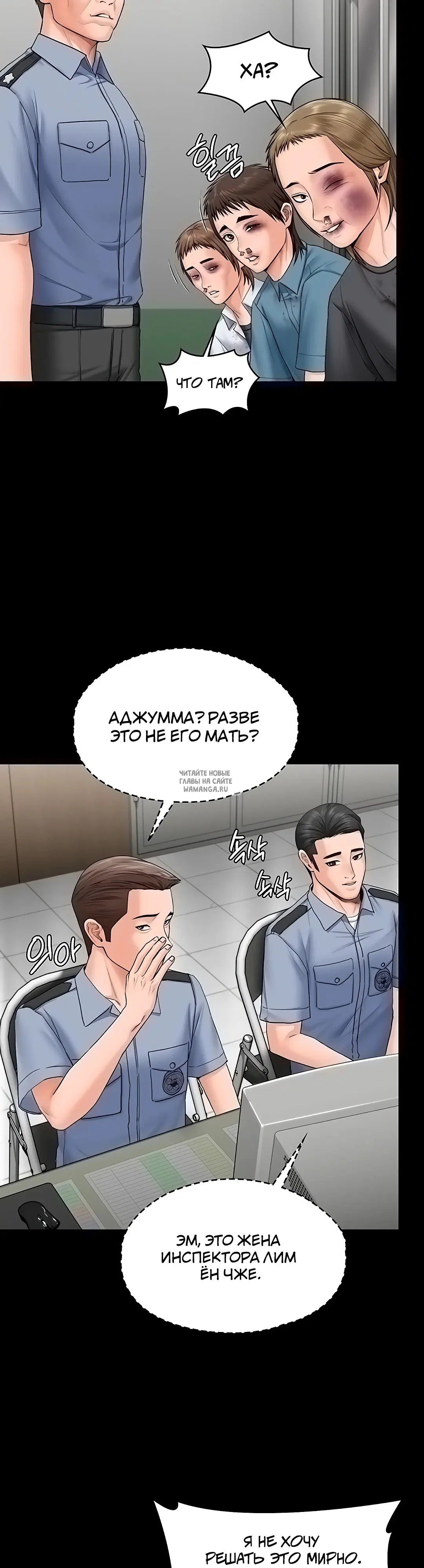Page 24.000
