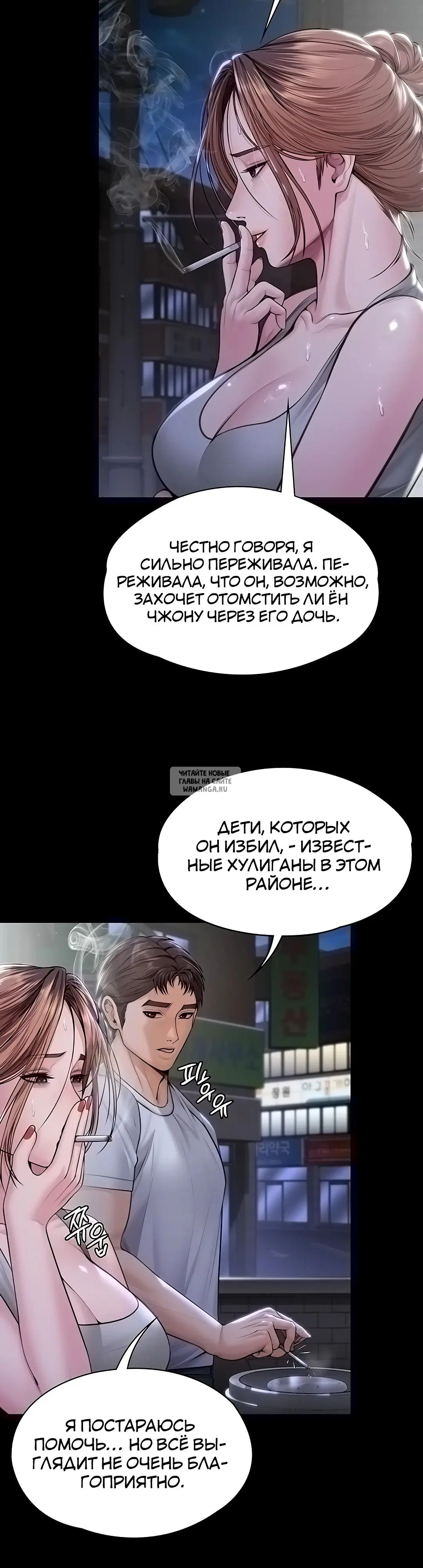 Page 24.000
