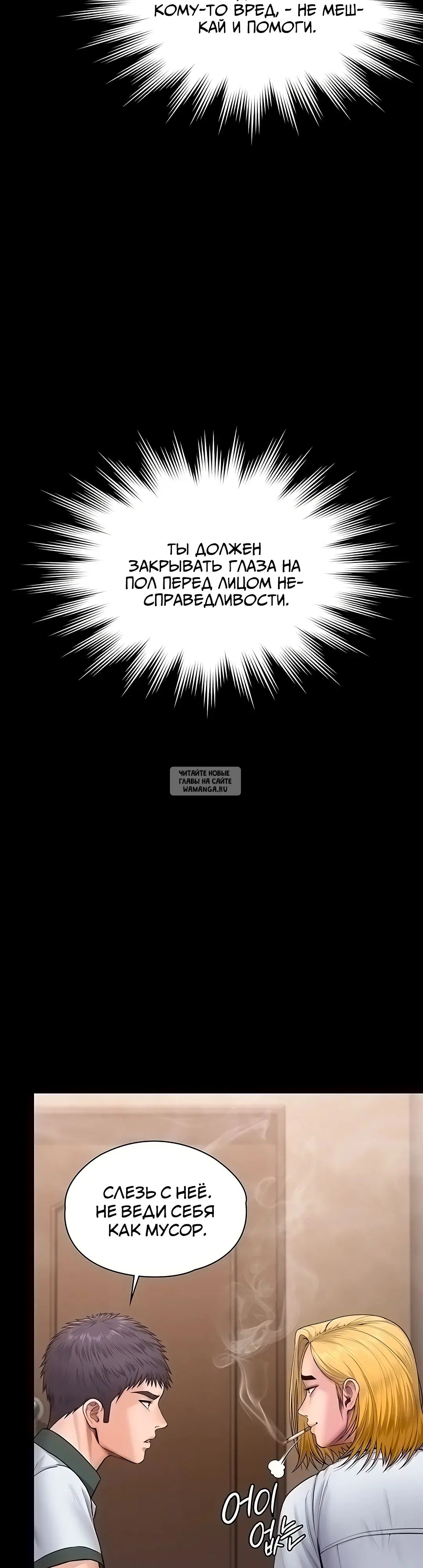 Page 25.000
