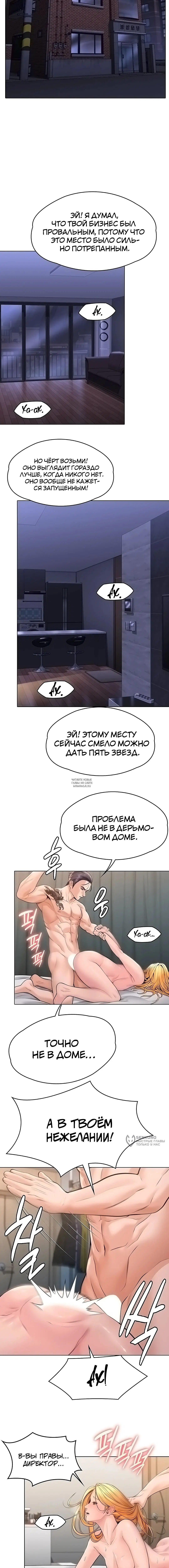 Page 25.000