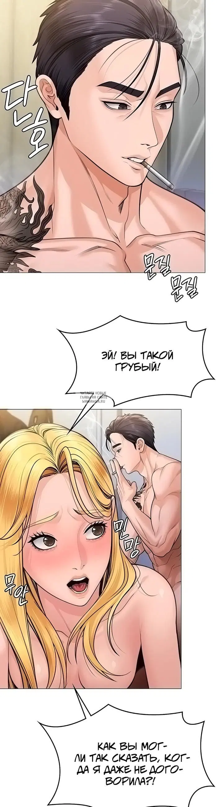 Page 25.000