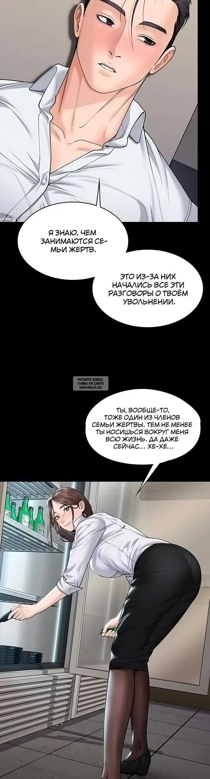 Page 25.000