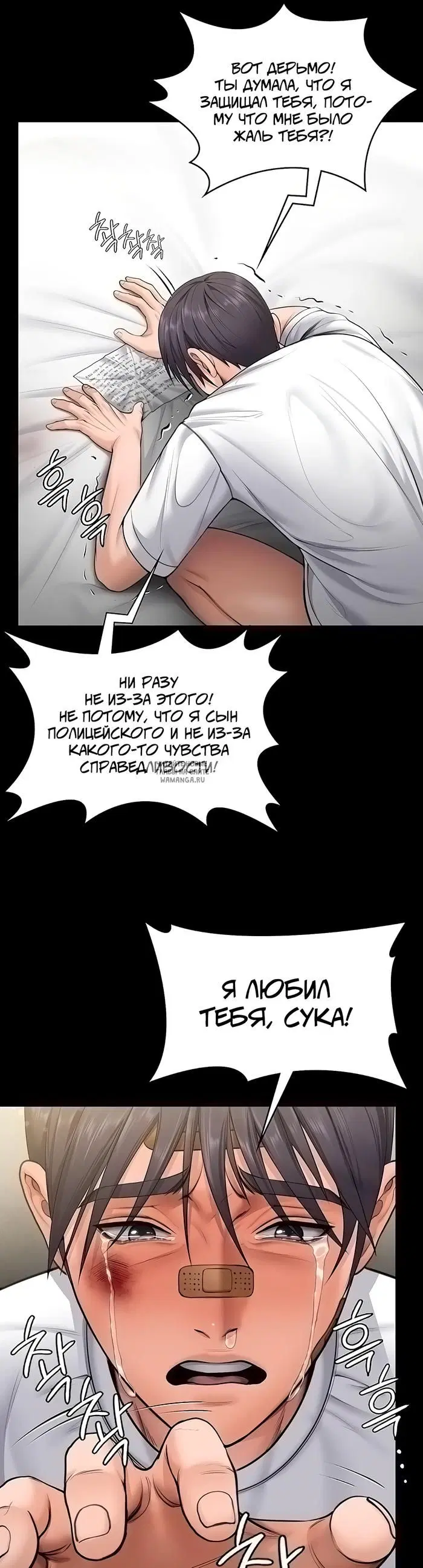 Page 25.000