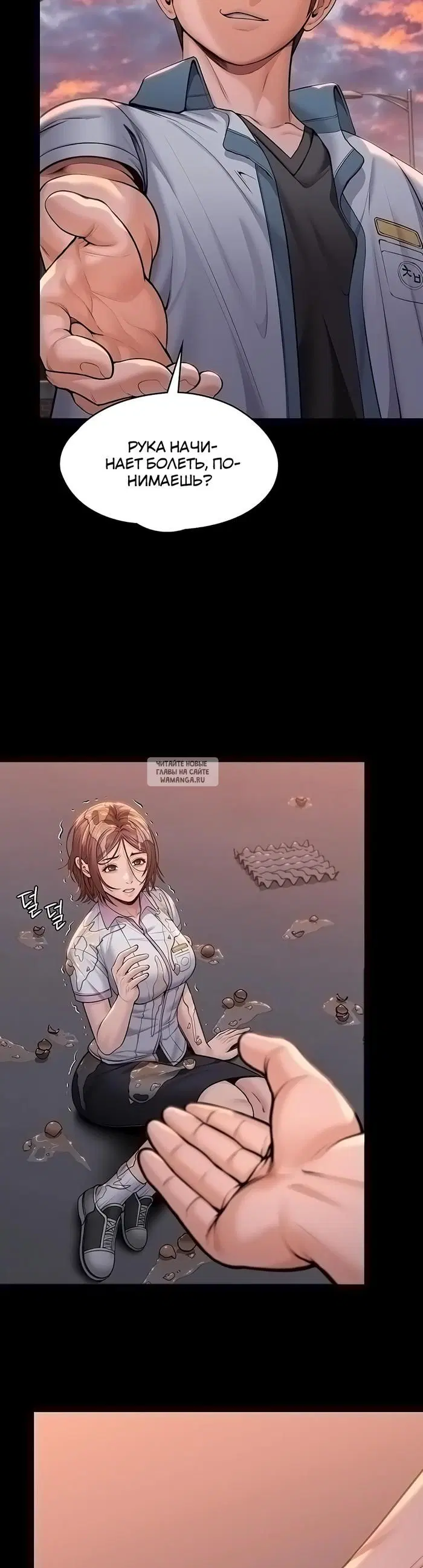 Page 25.000