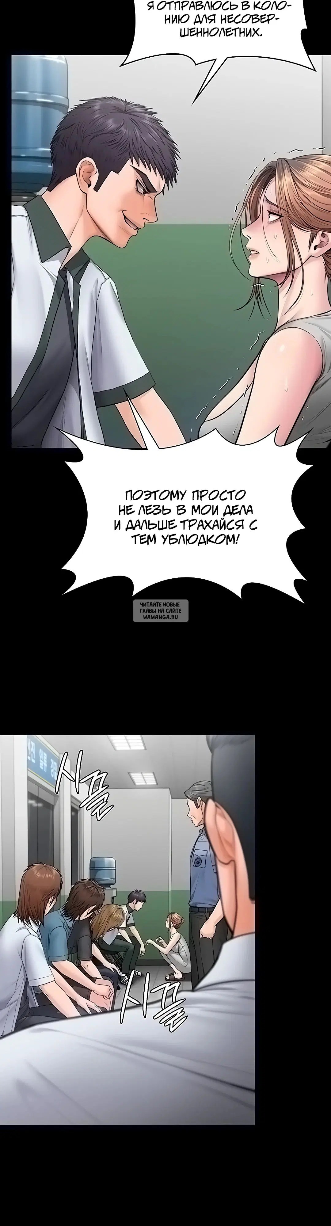 Page 25.000