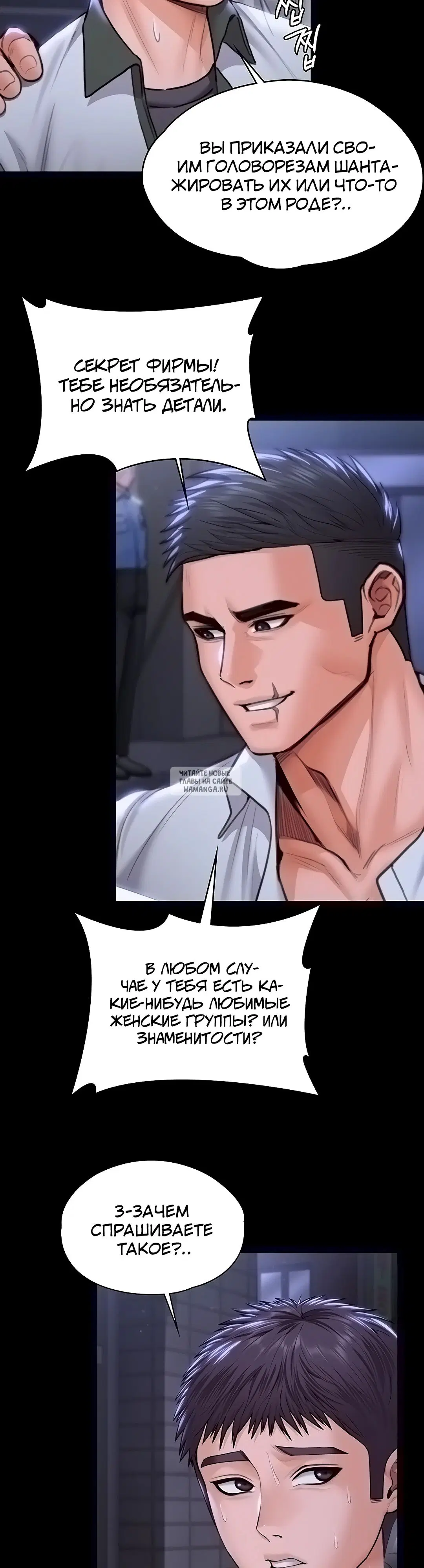 Page 26.000