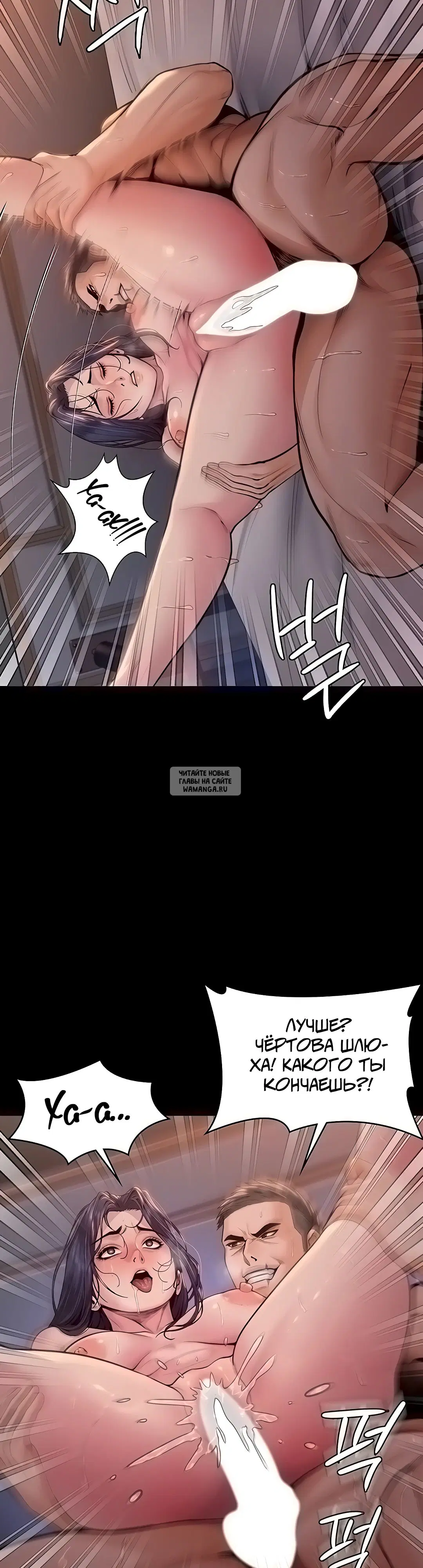 Page 26.000