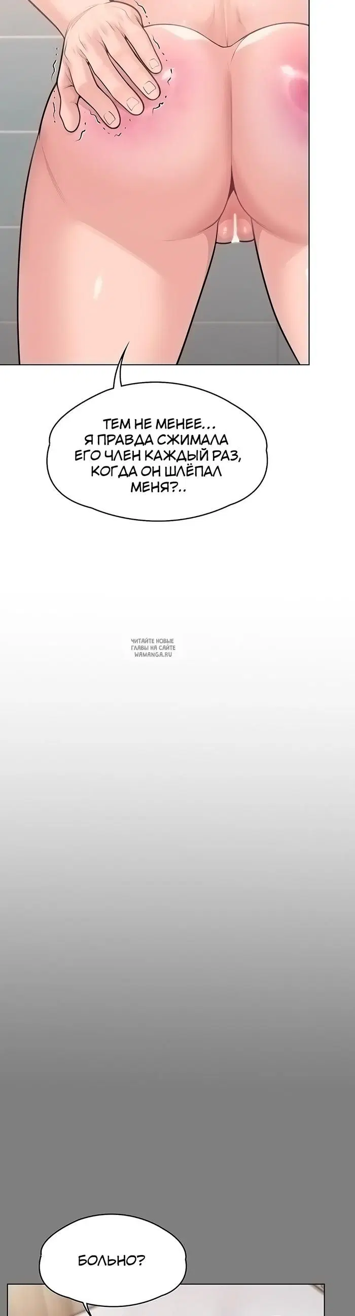 Page 26.000