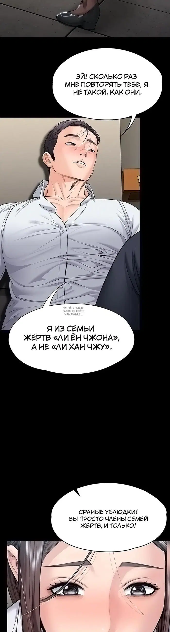 Page 26.000