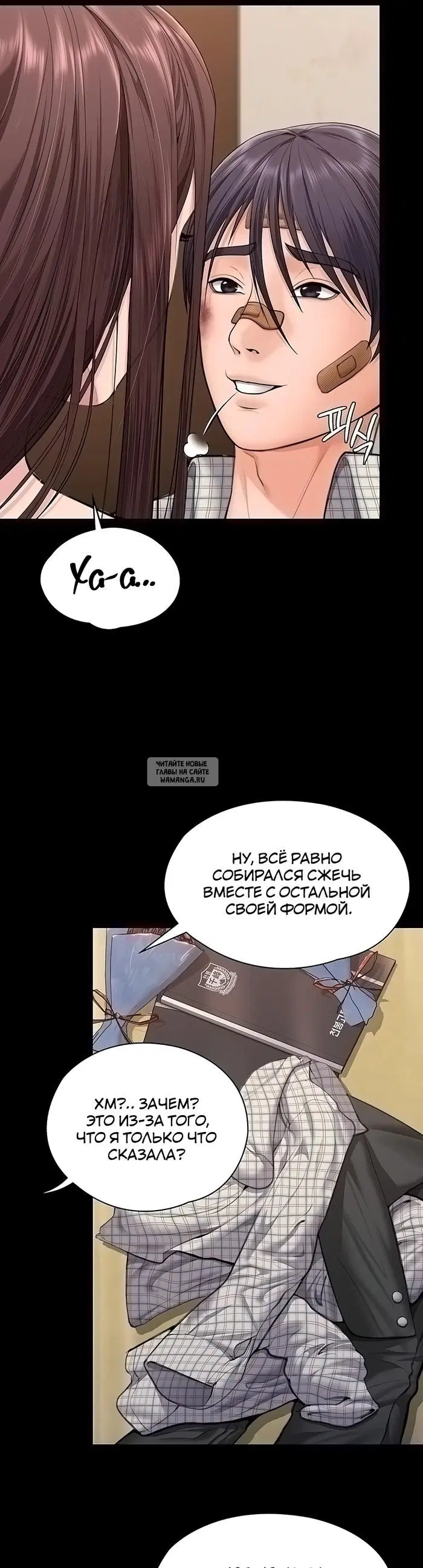 Page 26.000