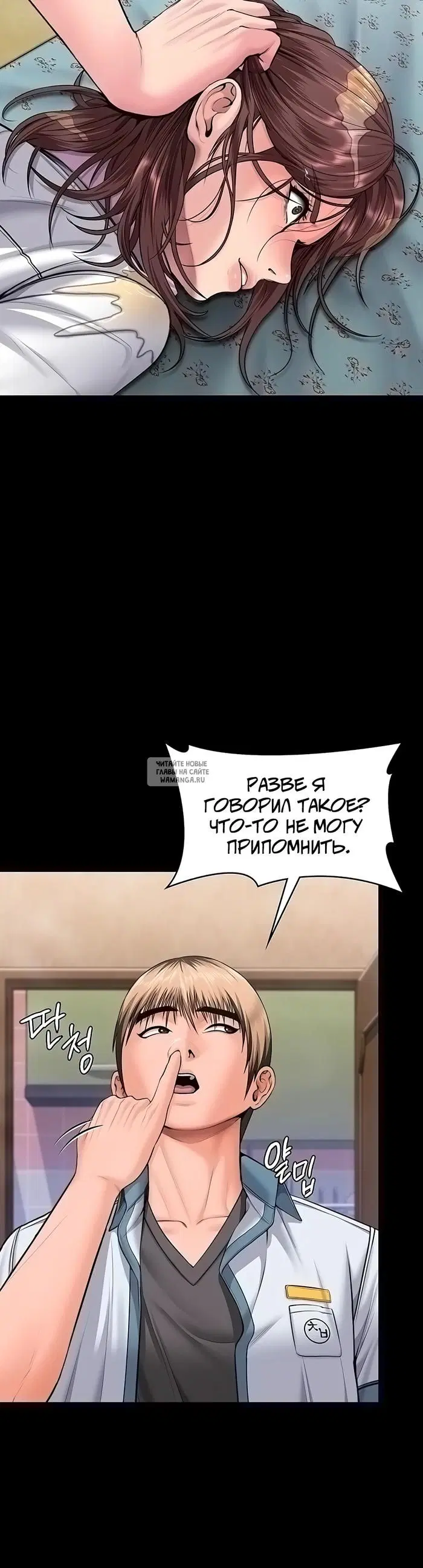 Page 26.000