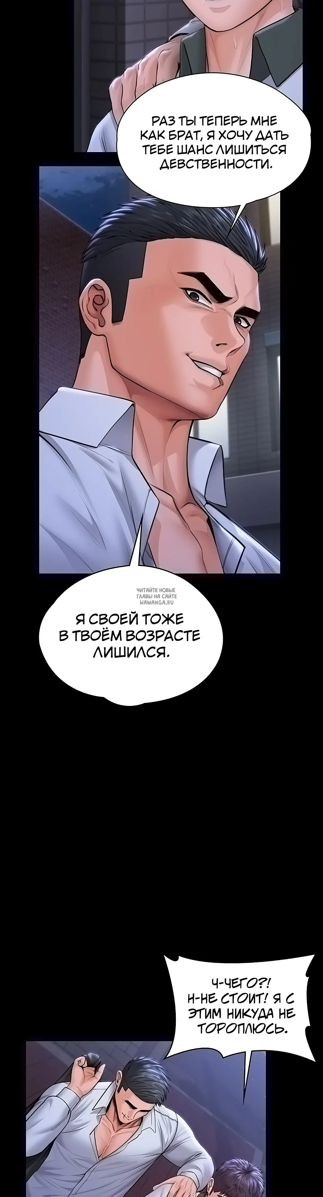 Page 27.000