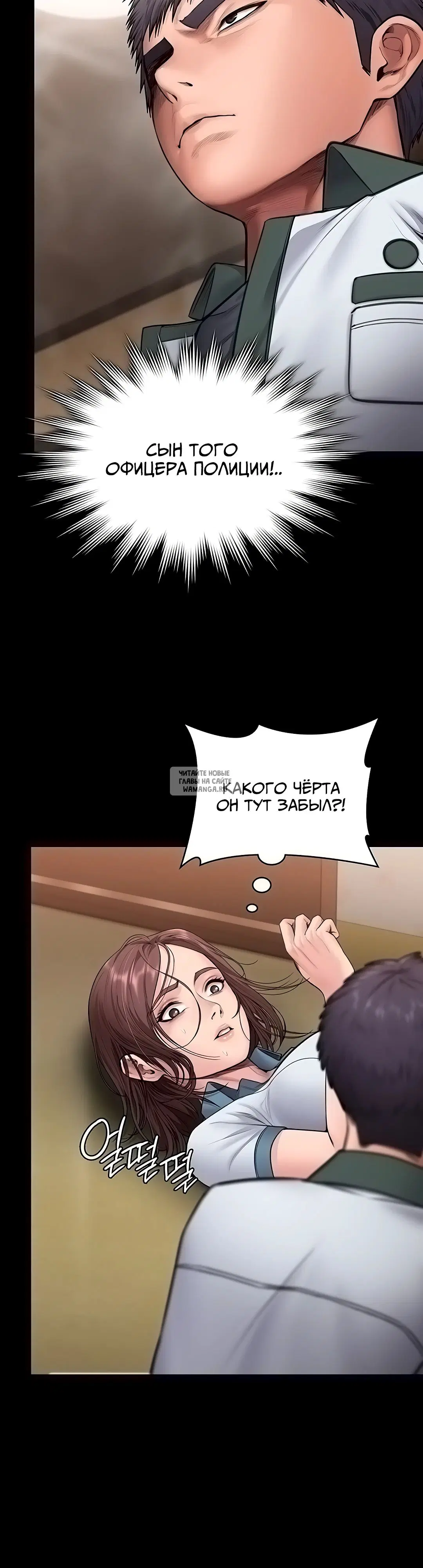 Page 27.000