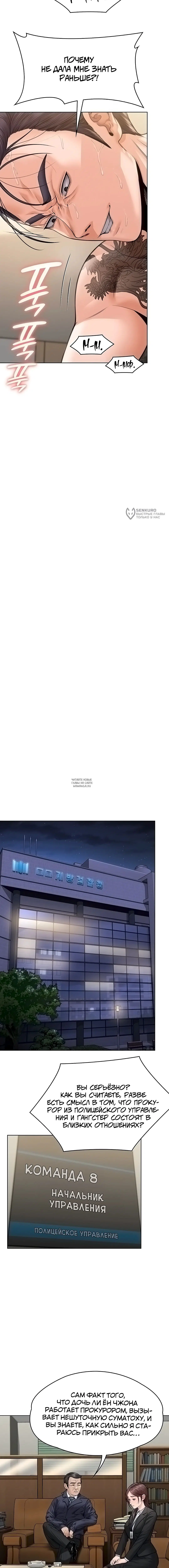 Page 27.000