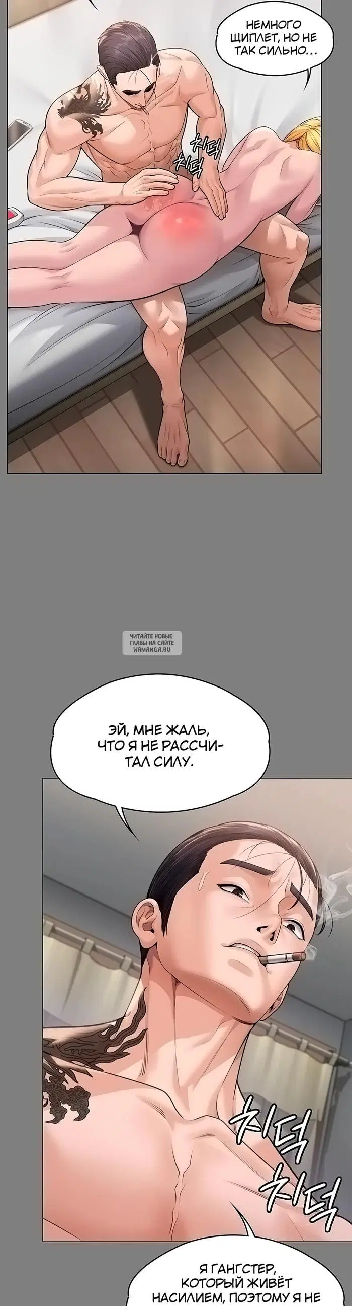 Page 27.000