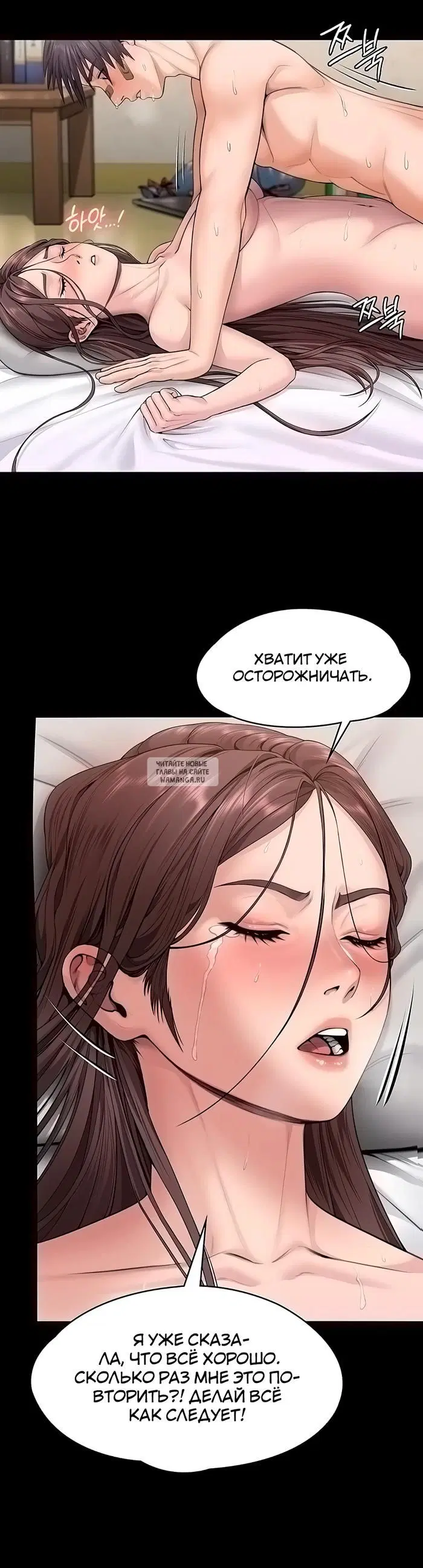 Page 27.000