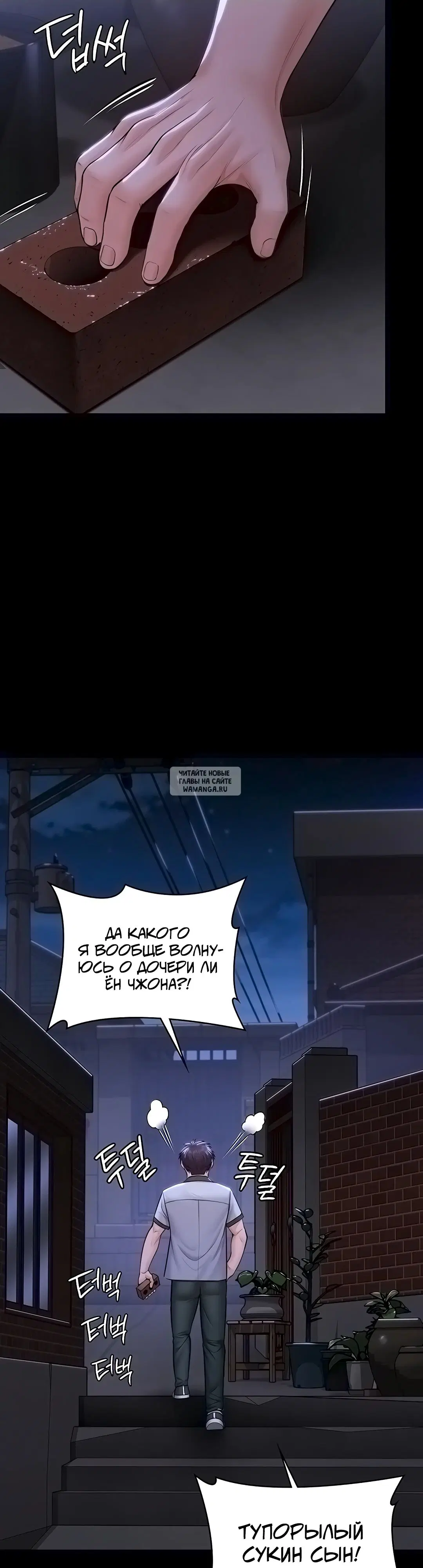 Page 27.000