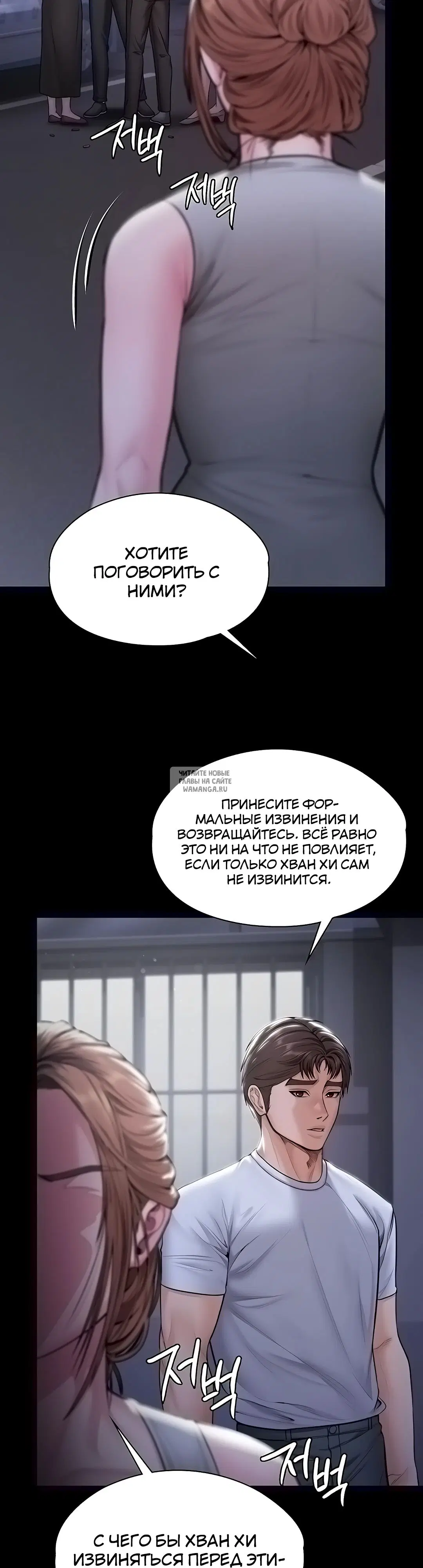 Page 27.000