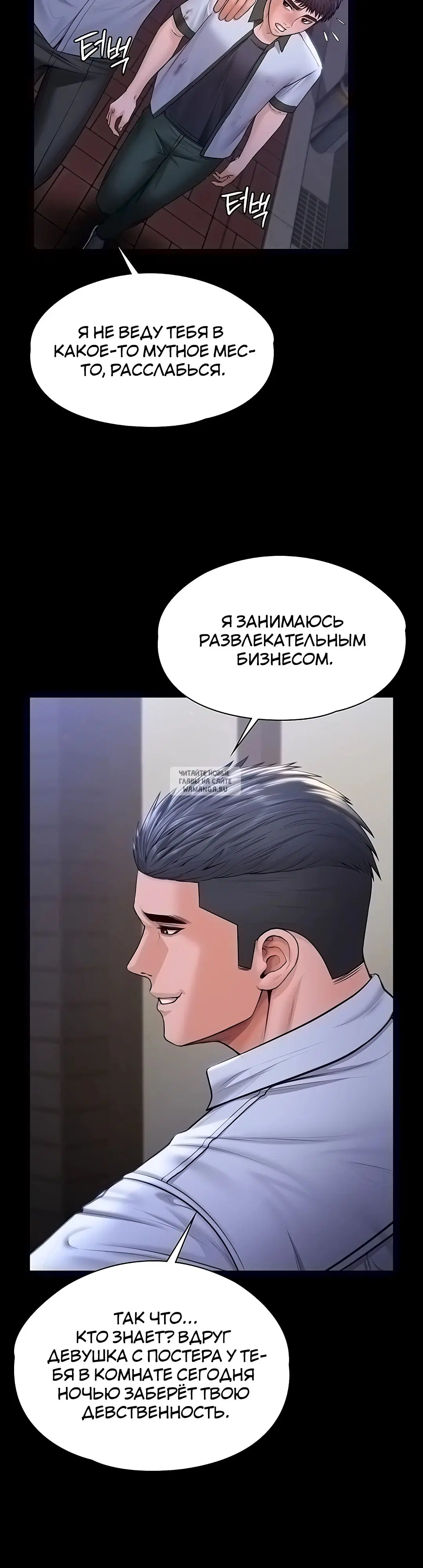 Page 28.000